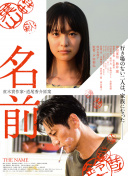 百度SEO内容运营中的技术与内容融合策略